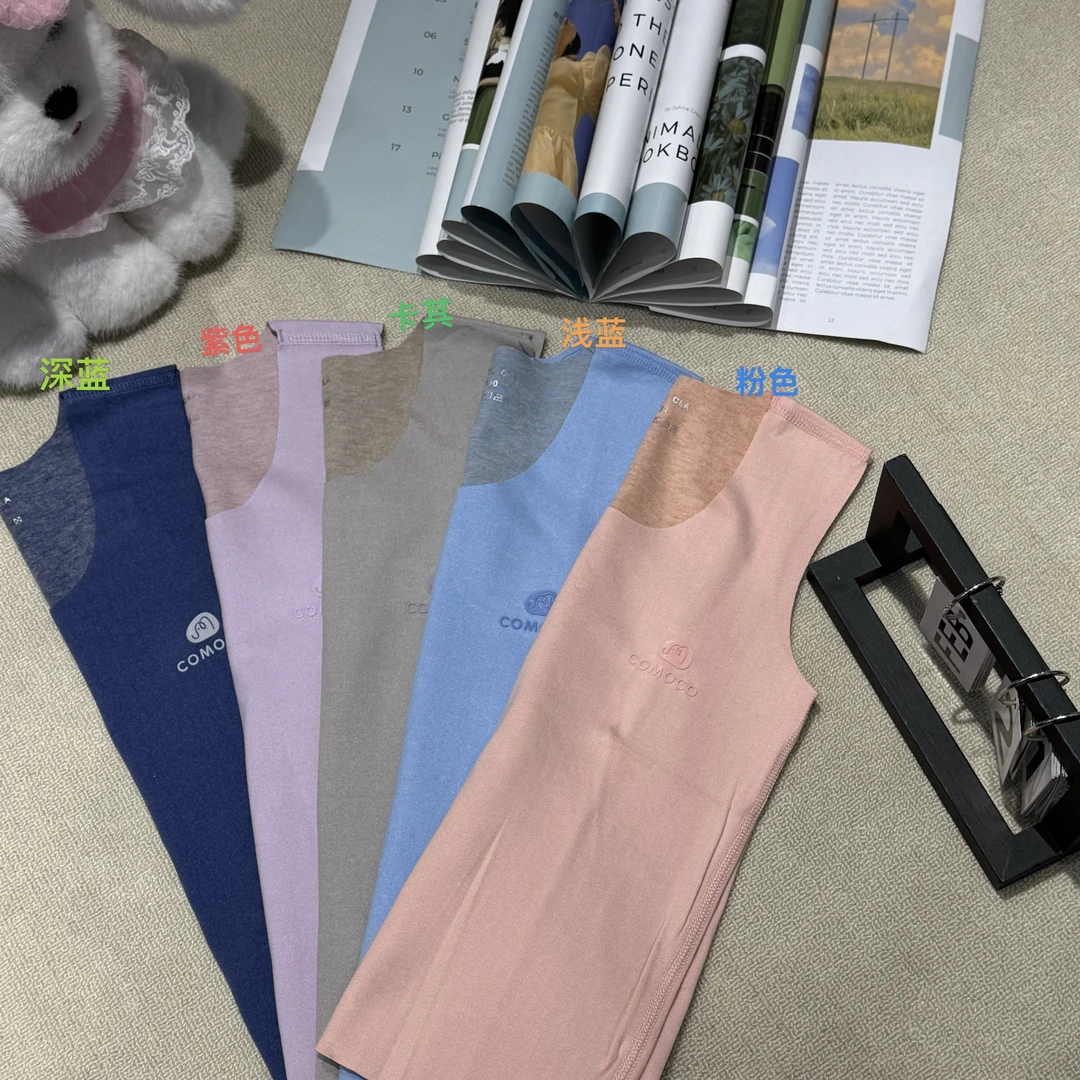 男女童背心无痕内穿秋冬新款圆领保暖打底3028