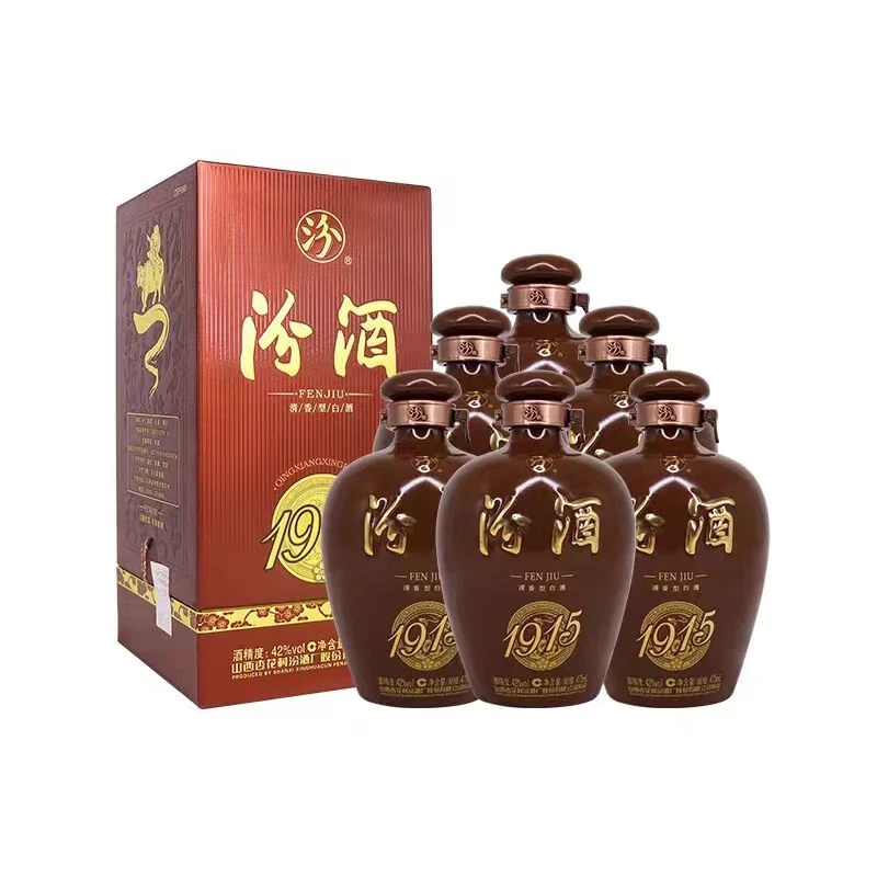 汾酒股份 42度创意1915 475ml 整箱41-50度475ml