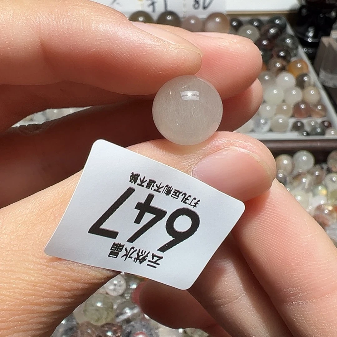 未镶嵌水晶珠宝半成品