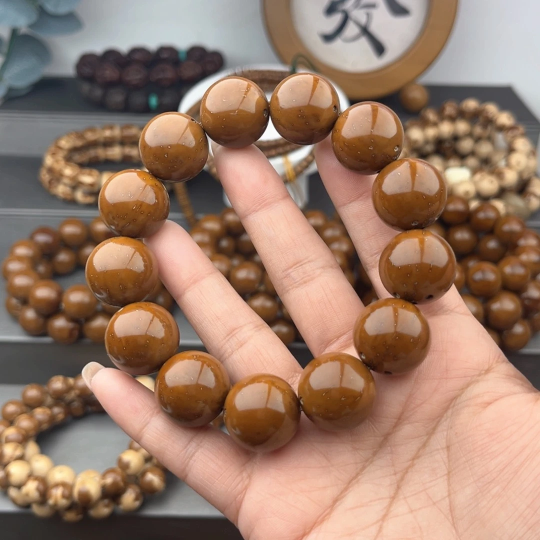 紫金鼠手串F****H半实心光珠18