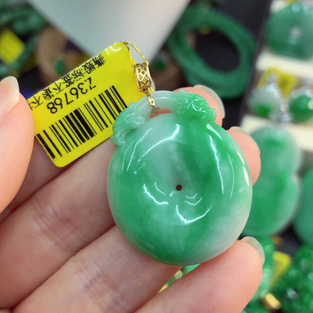 翡翠18K金镶嵌吊坠(不含链)