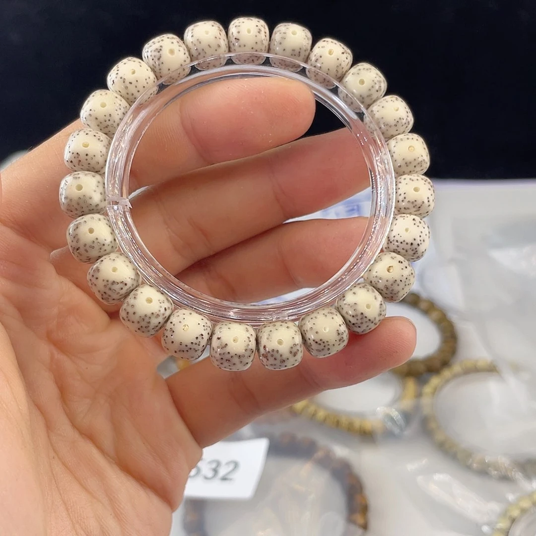 吊坠星月菩提6530