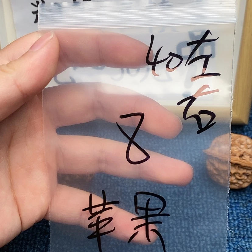 【闪购商品】哈哈哈哈哈哈哈哈哈哈哈