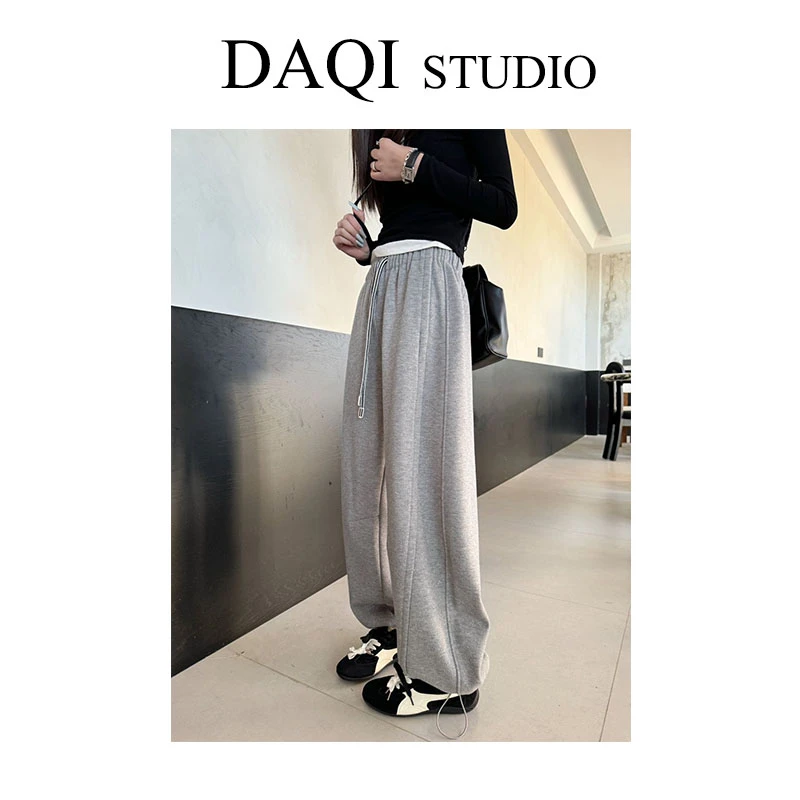 【麻花系带】雅丹秋季直筒抽绳捏褶底部抽绳休闲裤G47-3918