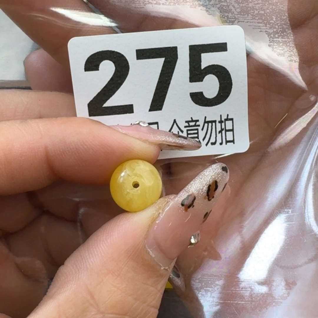 琥珀裸石未镶嵌I****E琥珀蜜蜡未镶嵌瑕疵品