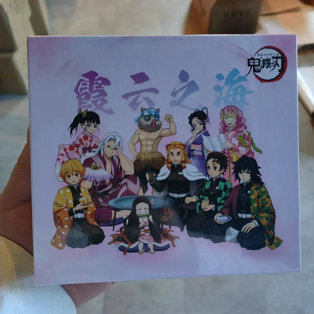 特价鬼灭之刃无限文创霞云之海第一弹动漫周边收藏限定卡牌