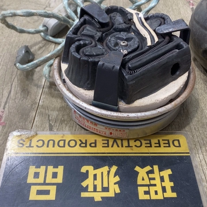 铁陶哈哈哈哈哈哈哈哈哈