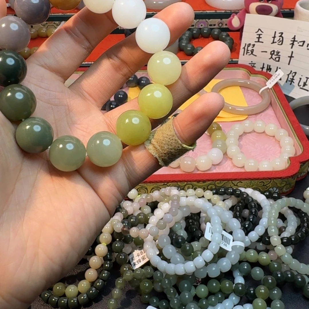 和田玉手串未镶嵌淡****曦和田玉卡16精品多宝