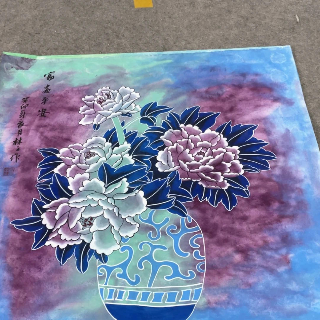 国画国画作品画心一张