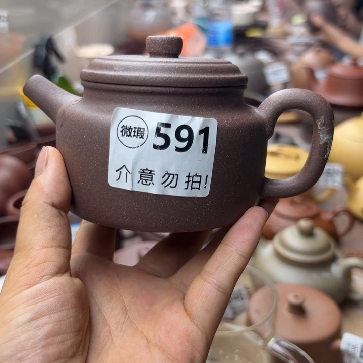 茶壶紫砂紫泥瑕疵220