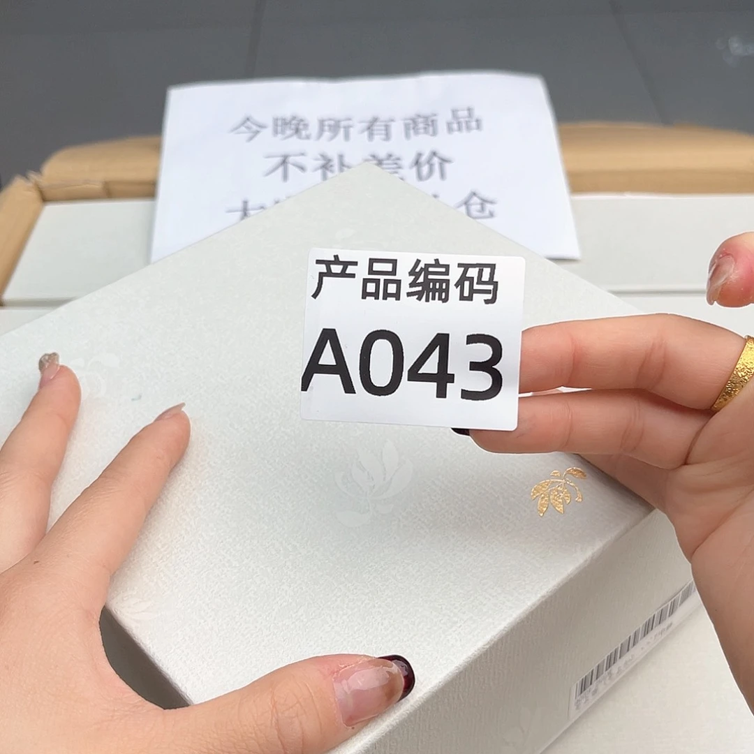 瓷片哦哦哦哦哦哦哦哦哦