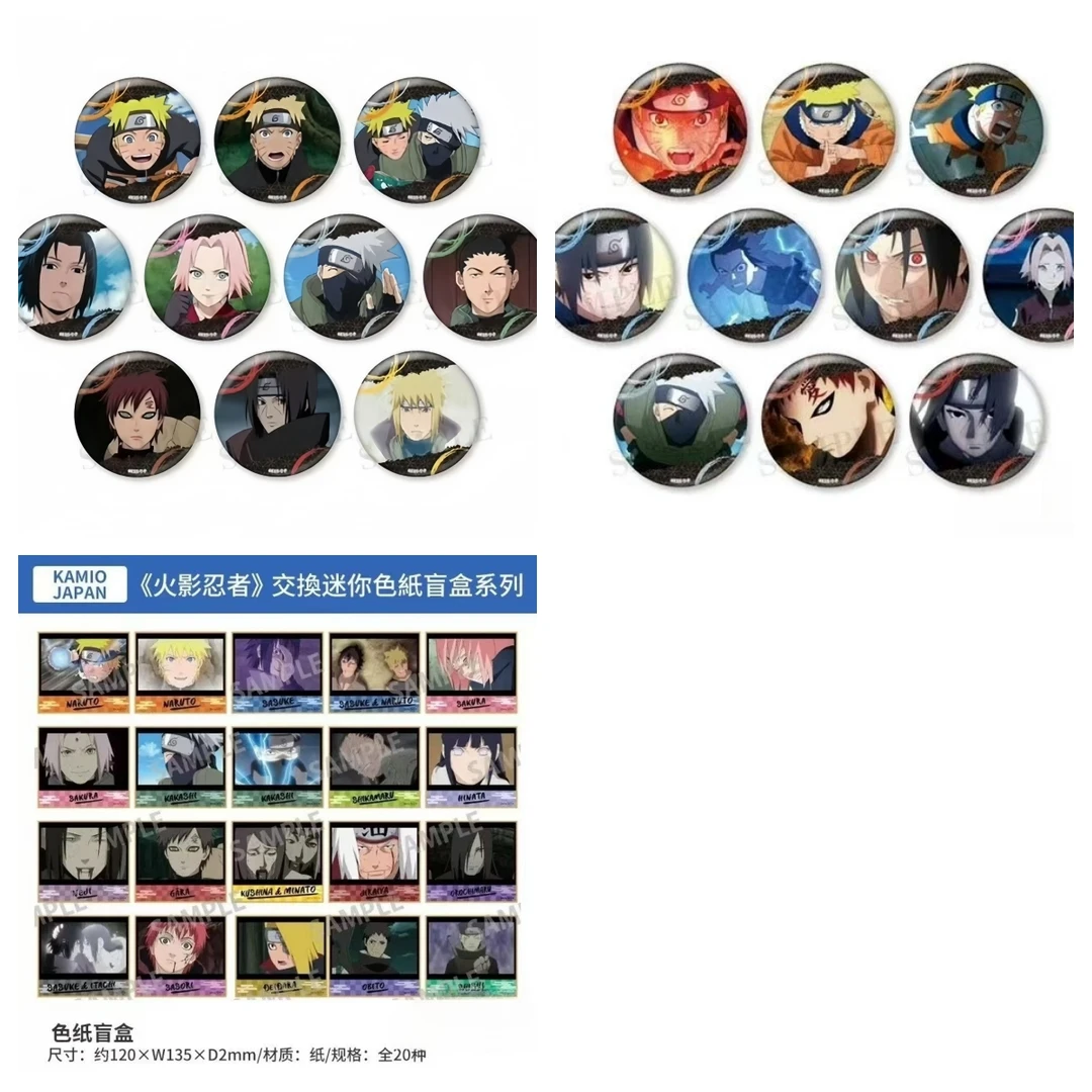 拆包【火影忍者】人物主题vol.1/vol.2/场面写色纸