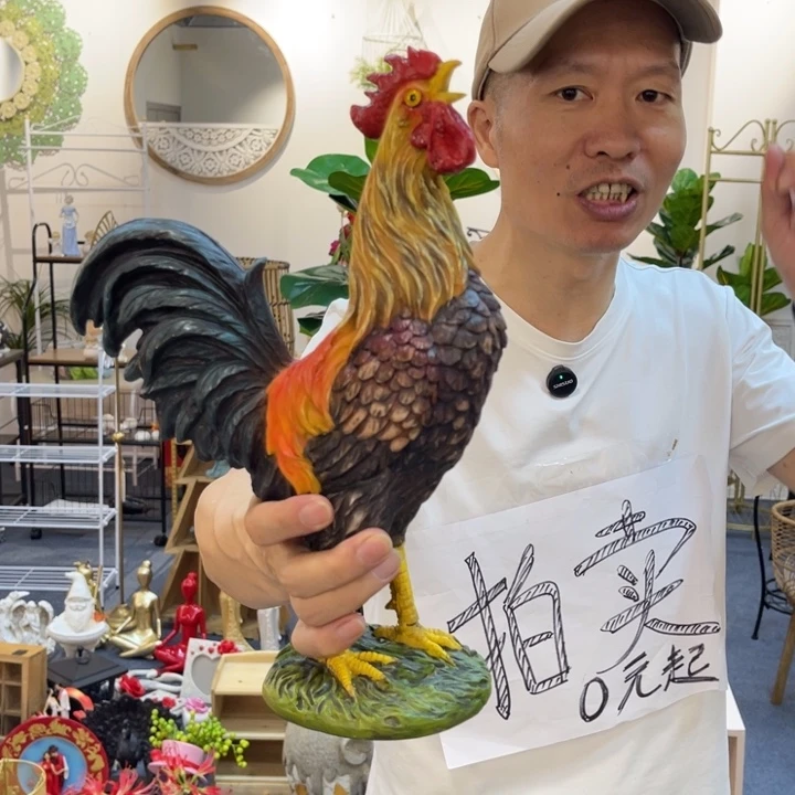 摆件哈哈哈哈哈哈哈哈