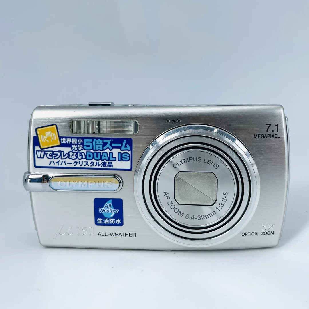 95新 Olympus/奥林巴斯 u780 710万像素5倍光学变焦（no退no换）