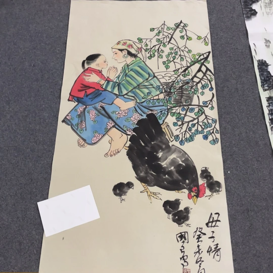 年画画作品欣赏作品欣赏