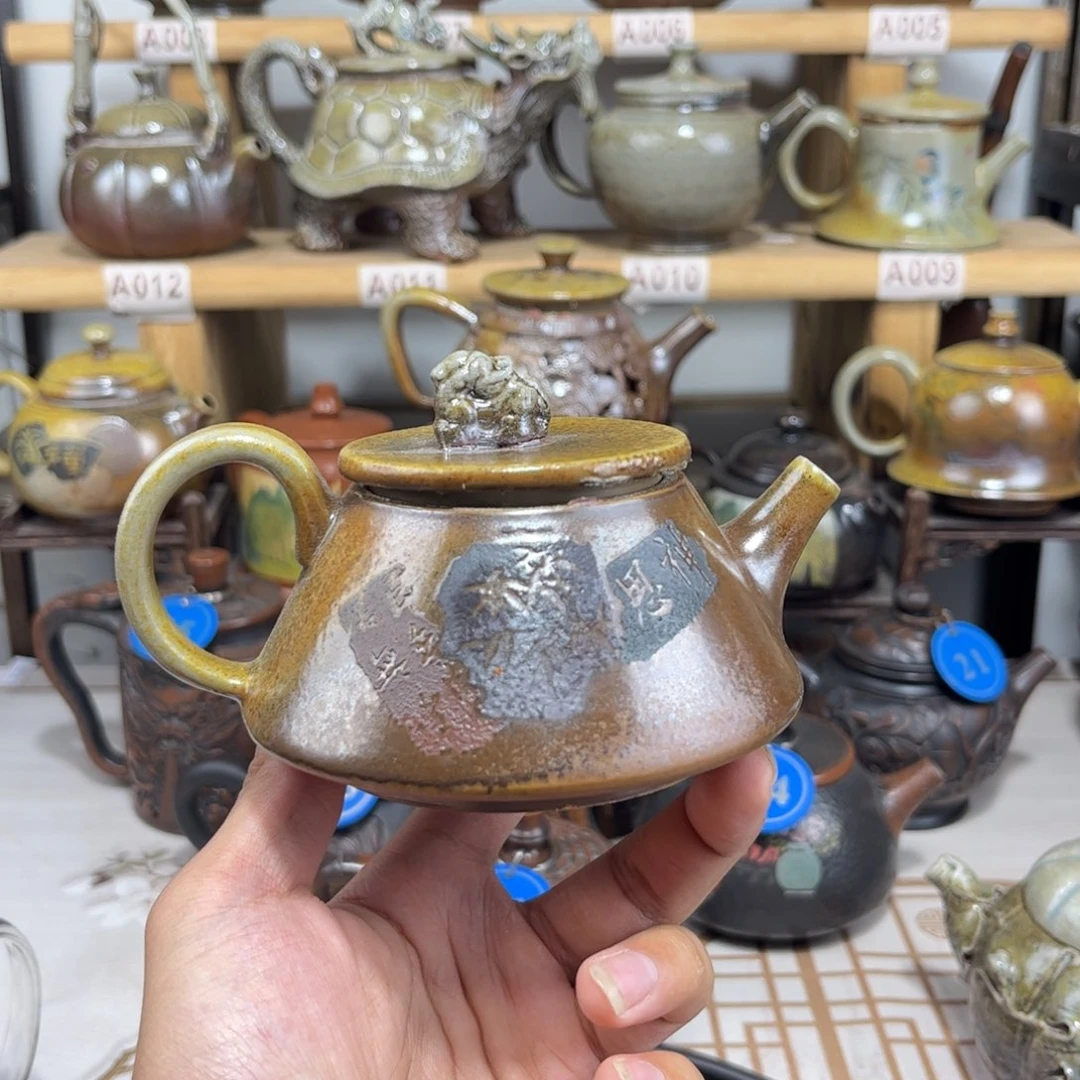 （精品柴烧壶）微瑕彩填柴烧石瓢放漏福利啦