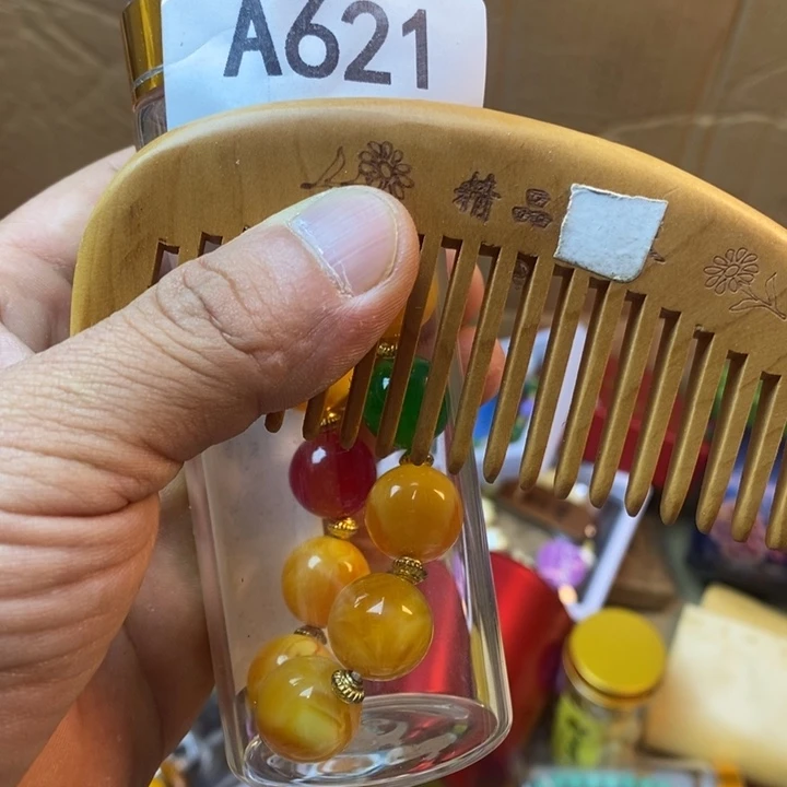 老***头非洲紫檀（红花梨）