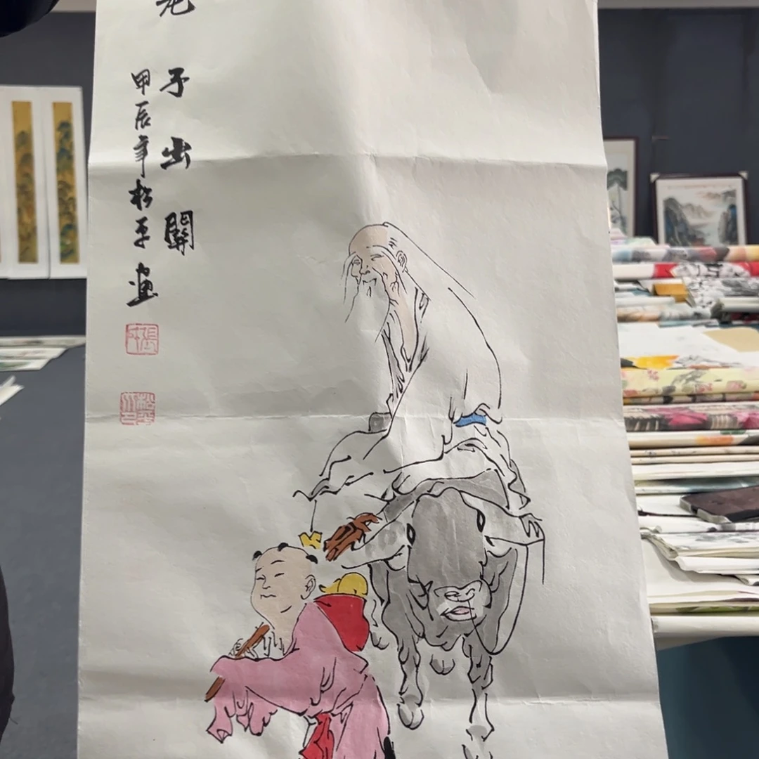 国画我们的目标是成为