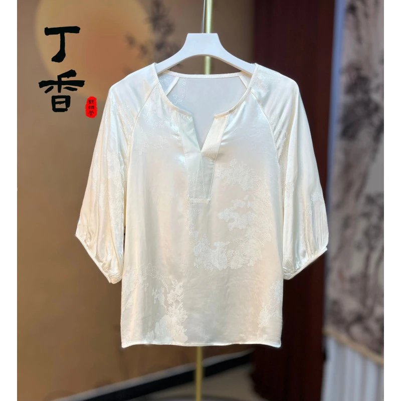 175高端富太太百搭简约时尚潮流小衫女宽松