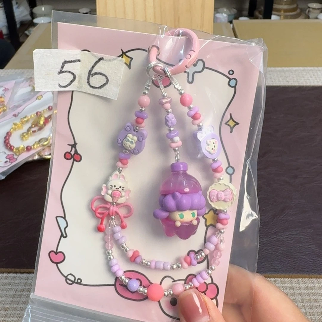 56 介里家的精选好物