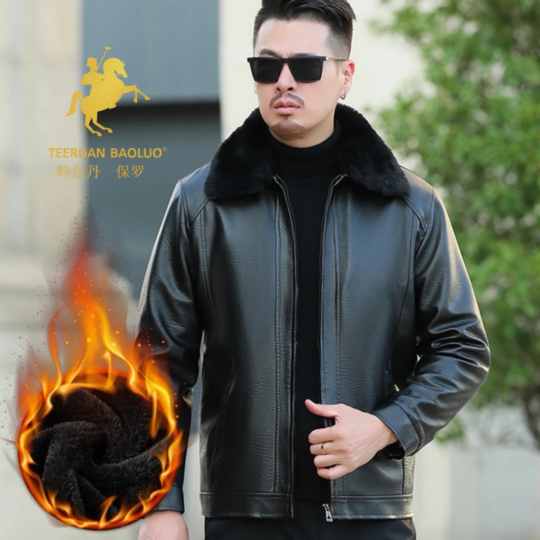 TEERDAN BAOLUO/特尔丹 保罗25新款加绒保暖毛领男款皮衣