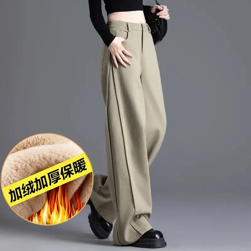 加绒高腰牛仔裤女卡其色裤子女款爆款2025新款秋冬季宽松阔腿裤子