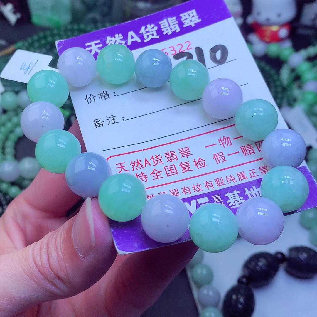 翡翠毛衣链未镶嵌