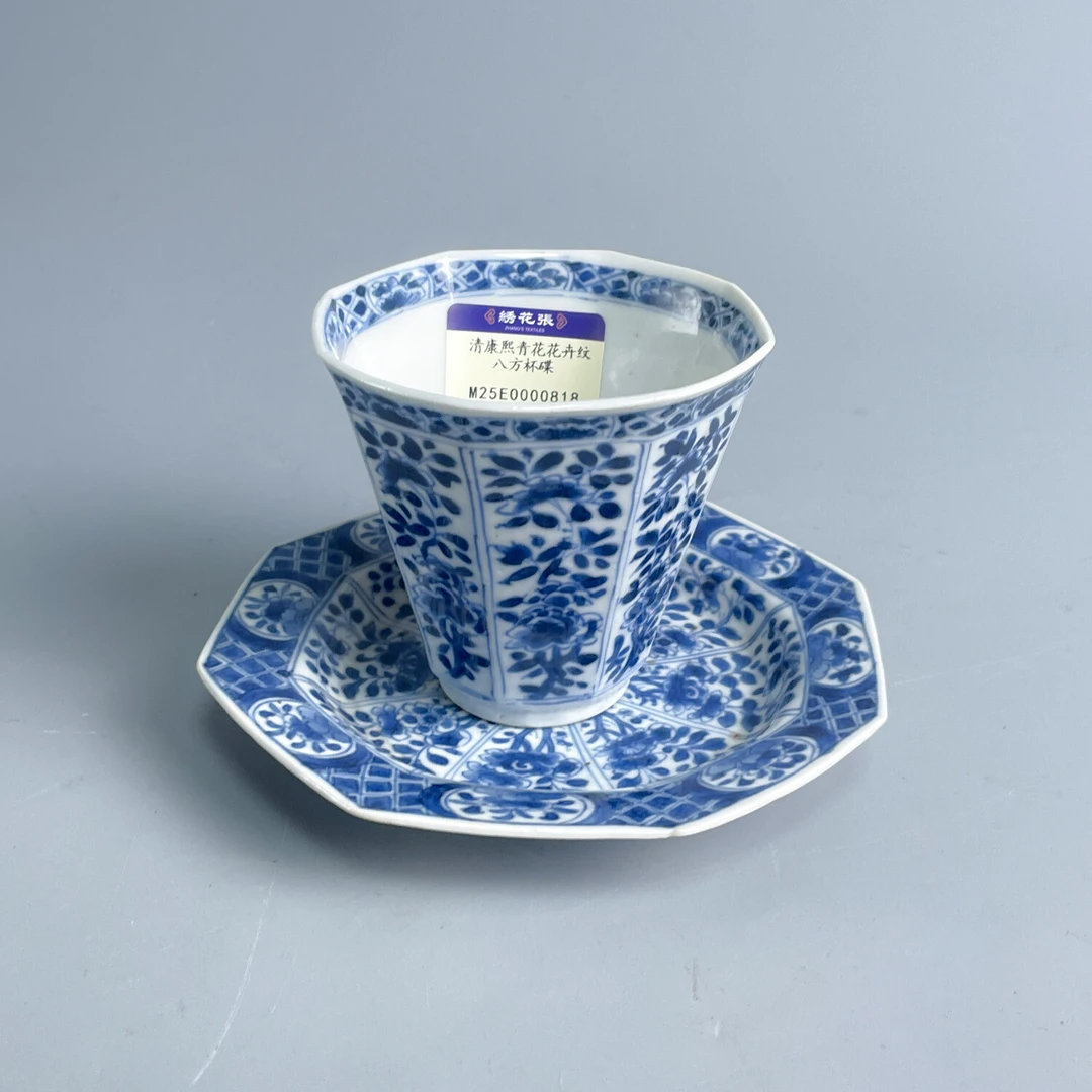 清康熙青花花卉纹八方杯碟-M25EO000818-03