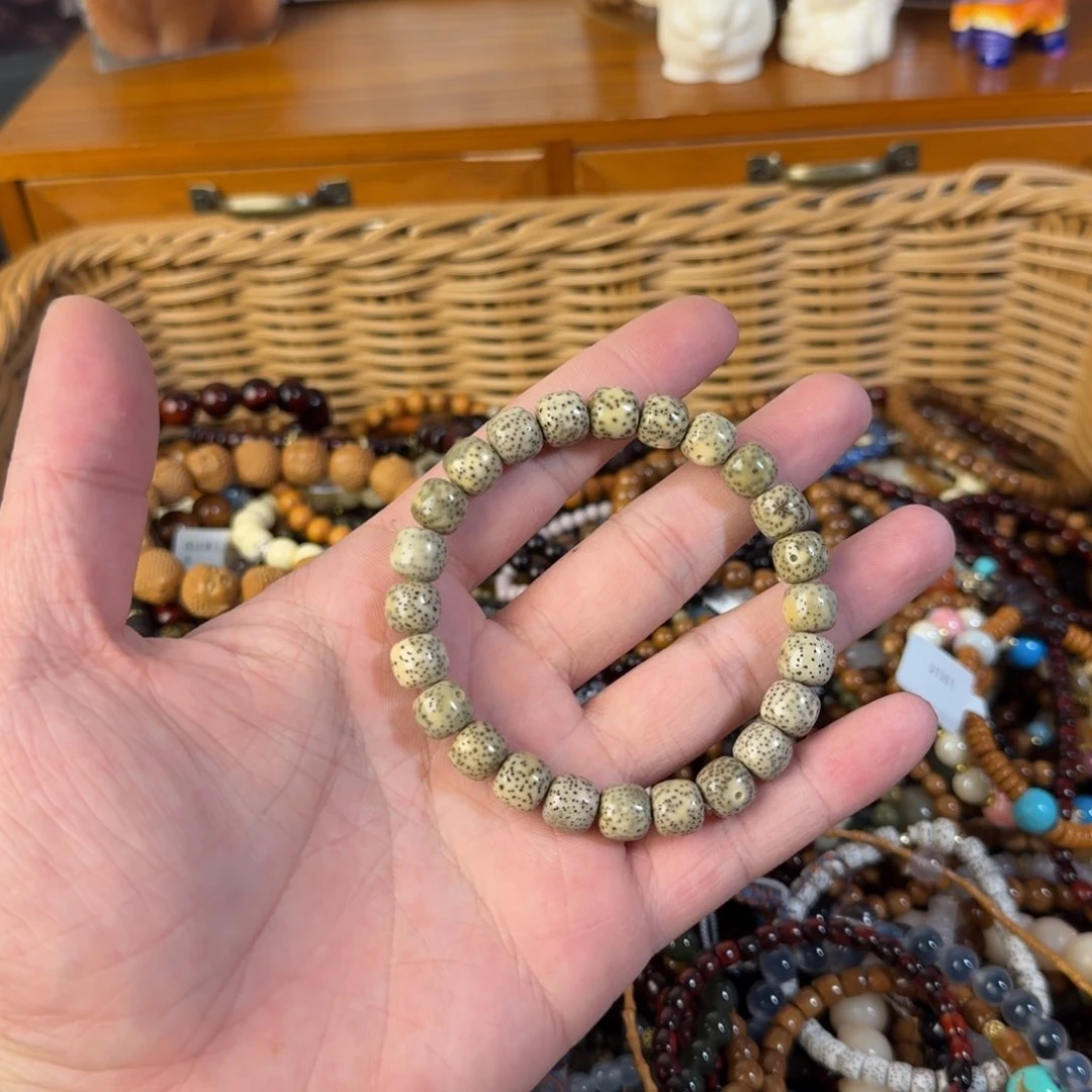 菩提根/象牙果手串