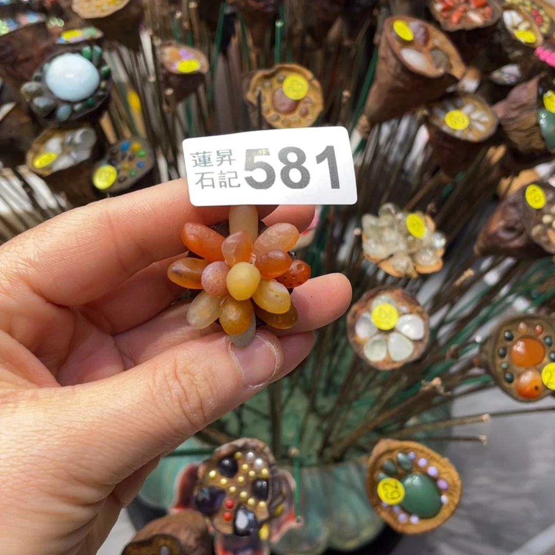 核桃木/黑胡桃（胡桃木）?***雅581