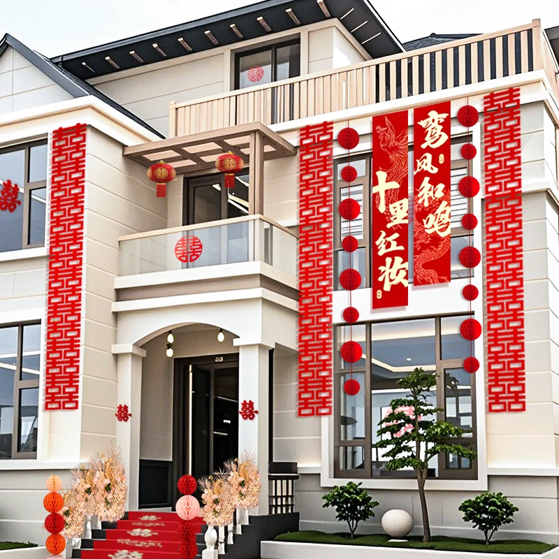 新婚礼布置装饰农村室外大门口结婚挂布条幅婚房户外长条喜字挂条
