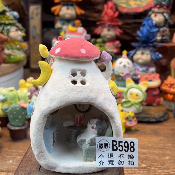 摆件陶小镇青花每日有新品微瑕