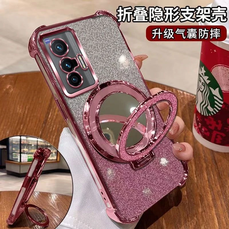 闪粉化妆镜适用VIVOX70手机壳保护套防摔壳气囊潮流电镀全包软壳.