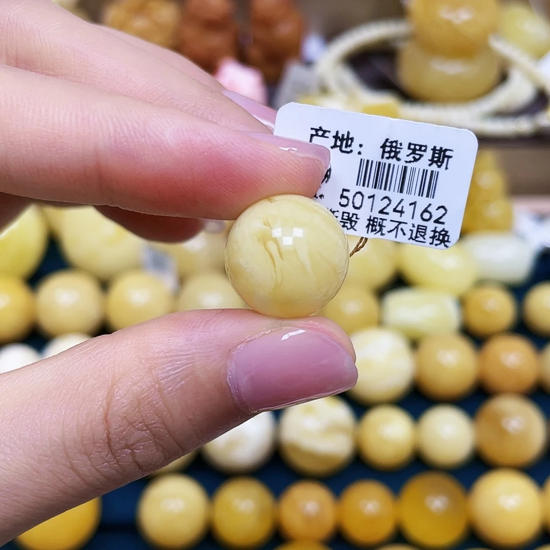 未镶嵌琥珀珠宝奇石15.0mm.圆珠.瑕