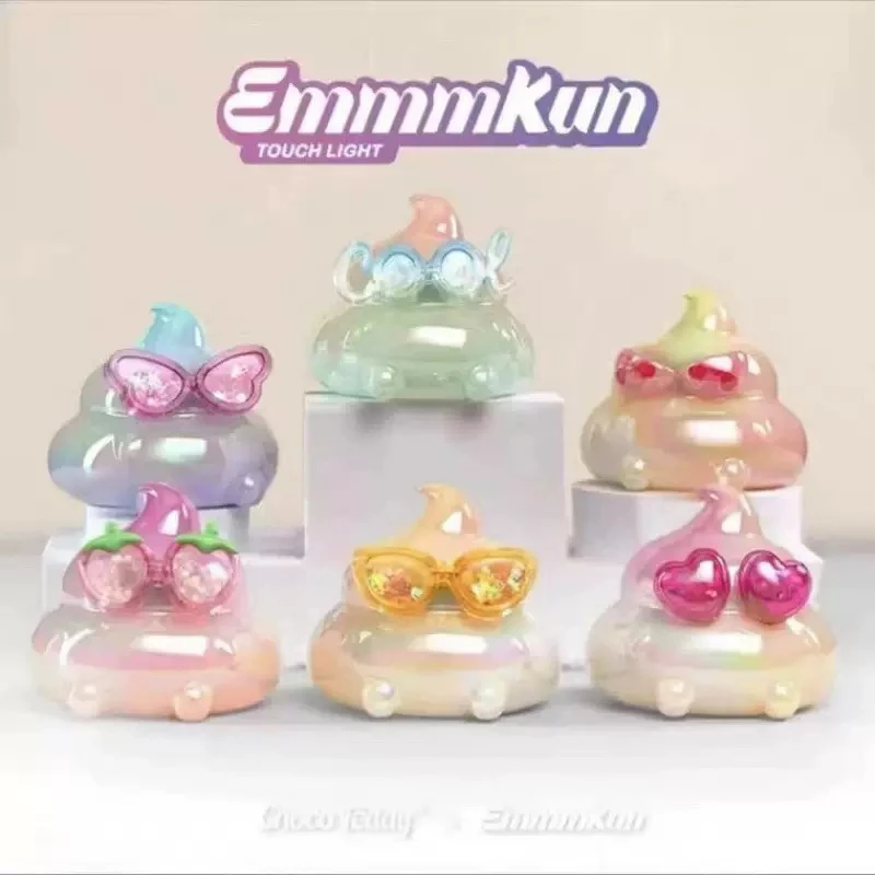 【Emmm君宝-主播代拆】正版君宝二代拍拍灯系列潮流玩具隐藏玩法