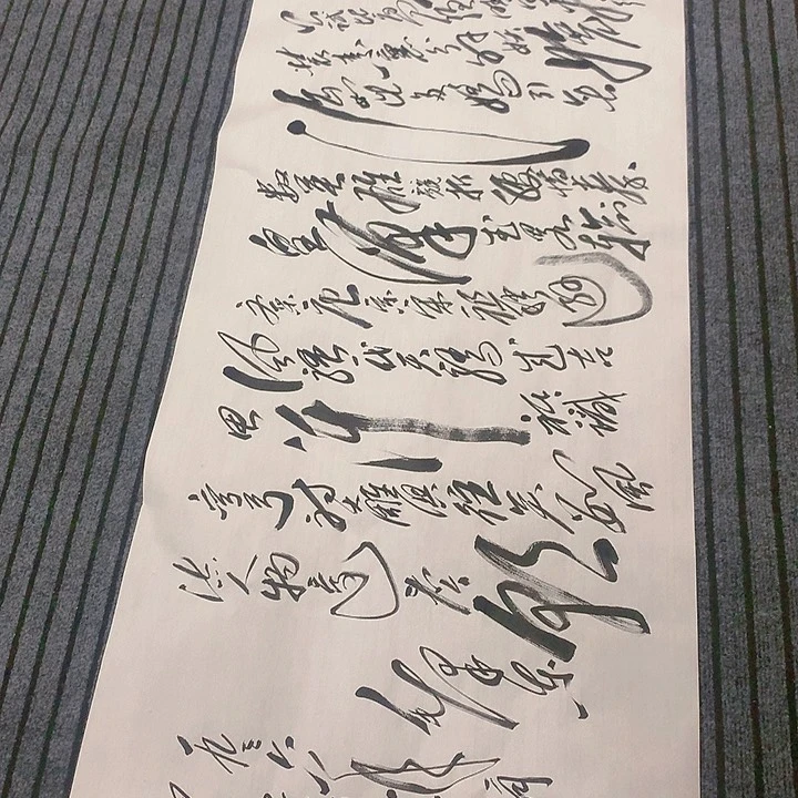 书法劲**竹冯伟老师雪作品