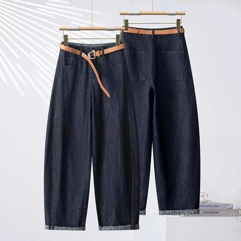 天丝棉弯刀牛仔裤女2025夏季薄款高腰垂感阔腿胯裤宽松减龄休闲裤