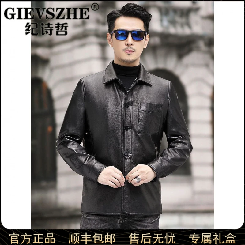 纪诗哲秋冬皮衣商务痞帅慵懒风轻奢外套油蜡皮工装皮夹克降温穿搭
