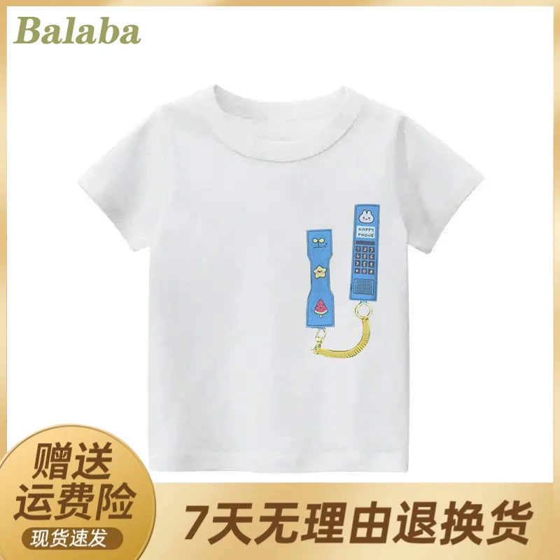 五哈陈赫同款衣服自带电话情侣亲子装夏季短袖T恤男