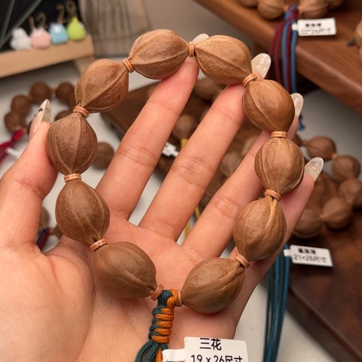 手串/手链橄榄核梅林铁核19-26
