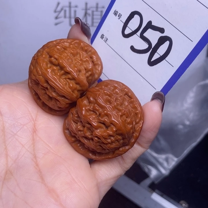 把件文玩核桃050/36白狮子福利