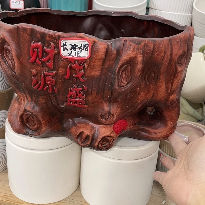 外贸尾货默认尾呀凑12米包邮