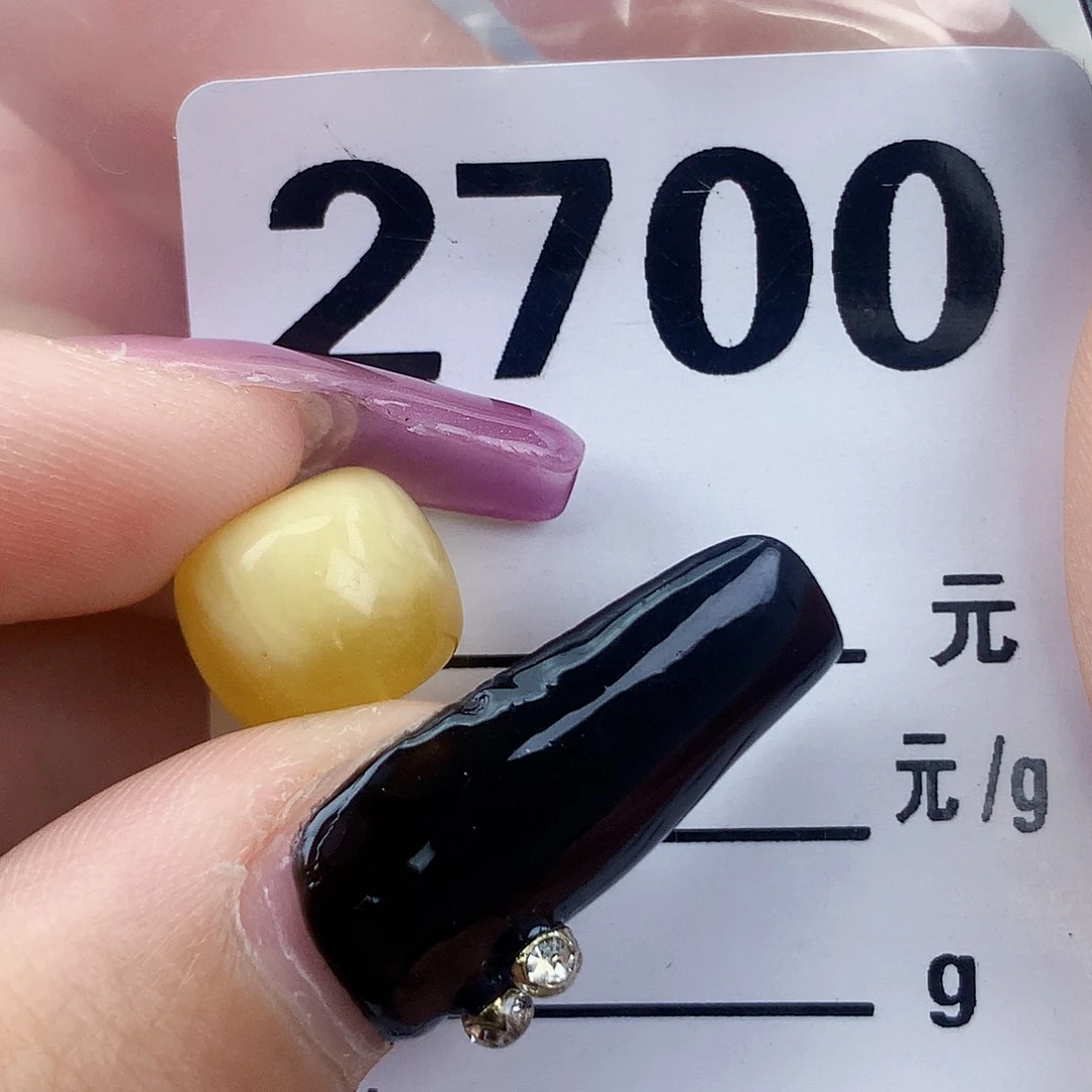 琥珀未镶嵌珠宝奇石11.5×10粉