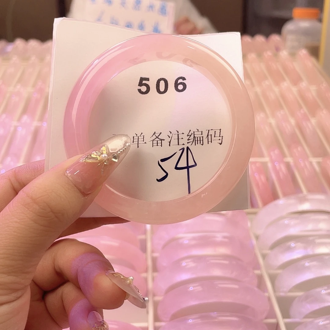 水晶未镶嵌手镯506