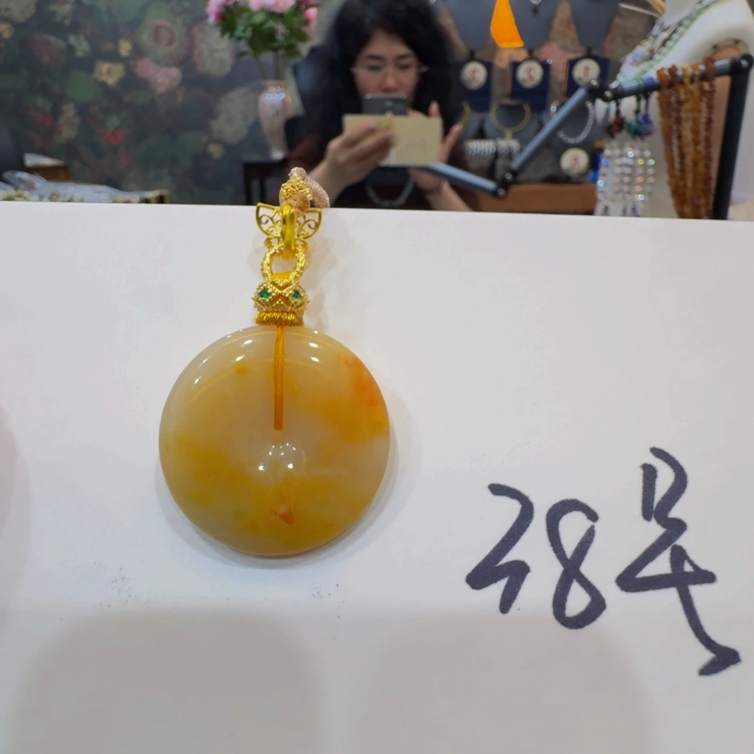 翡翠颈饰未镶嵌老坑