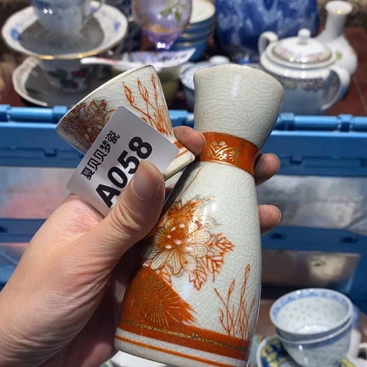 米***s哈哈哈哈哈哈哈哈