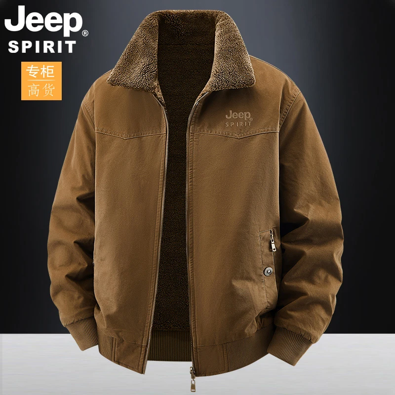 JEEP吉普冲锋衣加厚男装上衣冬季保暖加绒双面飞行夹克双面穿