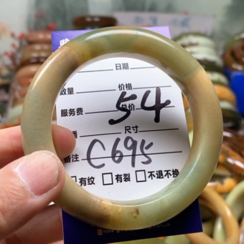【闪购商品】未镶嵌蛇纹石玉手镯