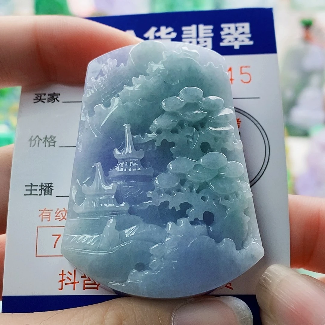 吊坠(不含链)未镶嵌翡翠