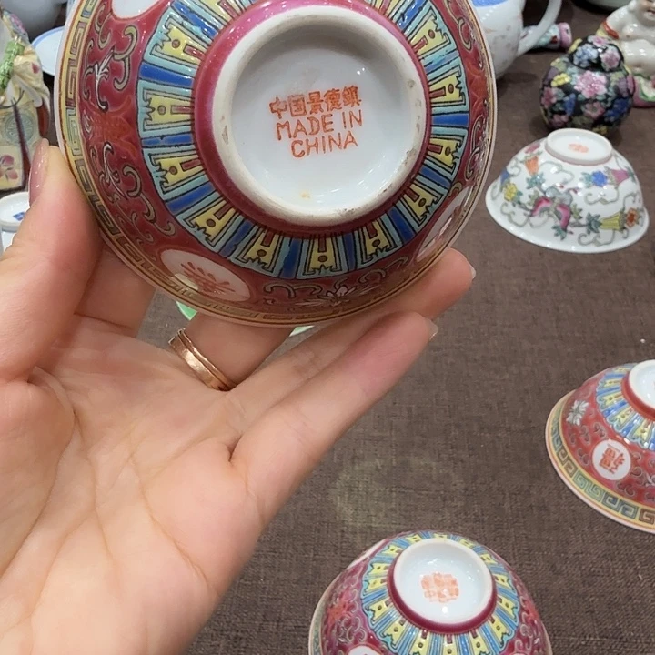景德镇粉彩万寿茶碗